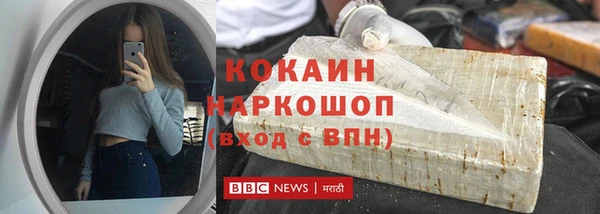 марки nbome Няндома