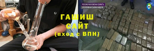 а пвп мука Алзамай