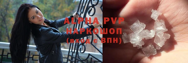 а пвп мука Алзамай