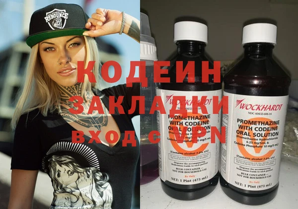 круглые Нязепетровск