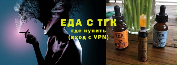 мяу мяу мука Армянск