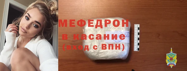 амф Нягань