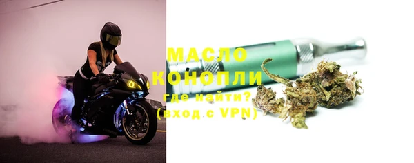 марки nbome Няндома