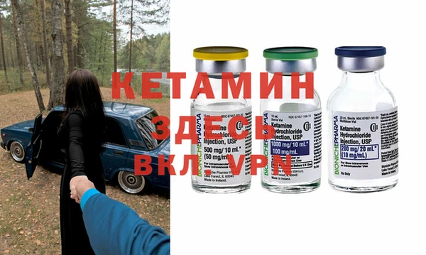 амф Нягань