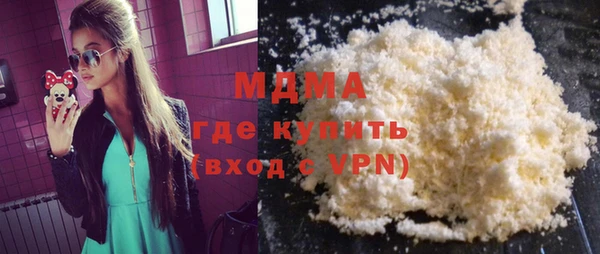 а пвп мука Алзамай