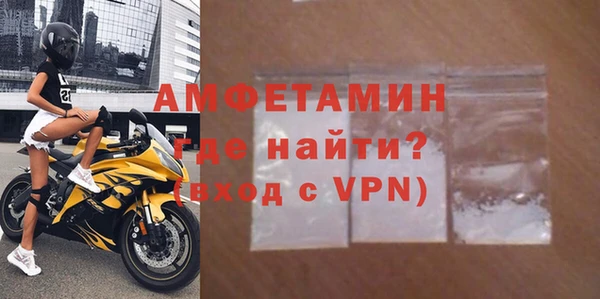 круглые Нязепетровск