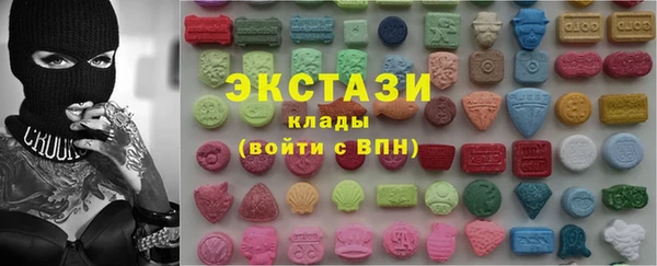 МДМА Алексеевка