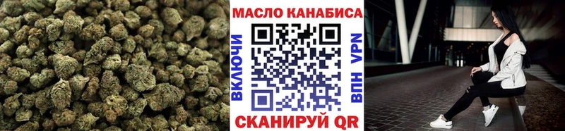 KRAKEN ONION  цена   Судак  Дистиллят ТГК гашишное масло 